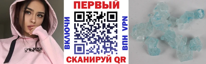 ОМГ ОМГ как войти  Лукоянов  Амфетамин 98% 