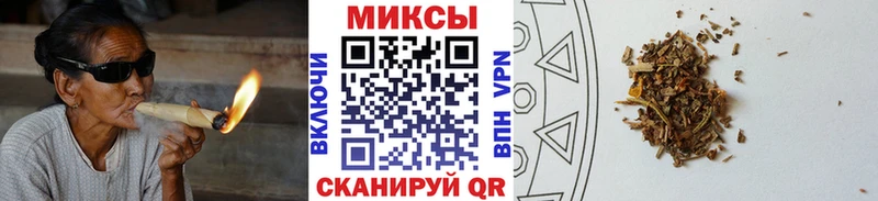 Бутират вода  купить наркоту  Лукоянов 