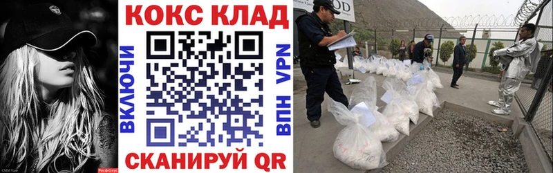 КОКАИН Эквадор  Лукоянов 