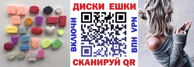 ЭКСТАЗИ бентли  где купить   Лукоянов 