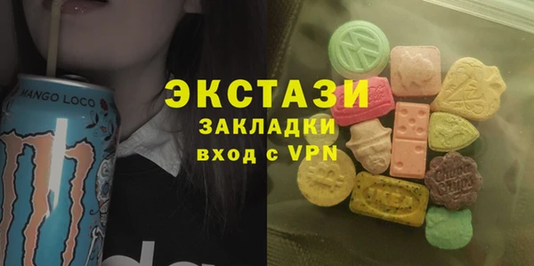 Альфа ПВП Иннополис