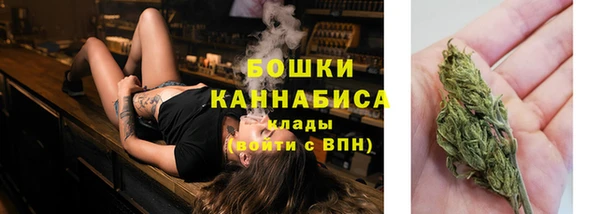 экстази Инсар