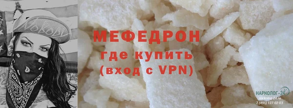 Альфа ПВП Иннополис