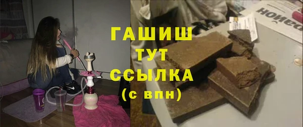 дживик Сосновоборск