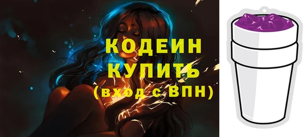 Альфа ПВП Иннополис
