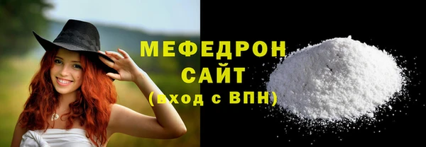 a pvp Инта