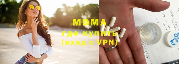 дживик Сосновоборск