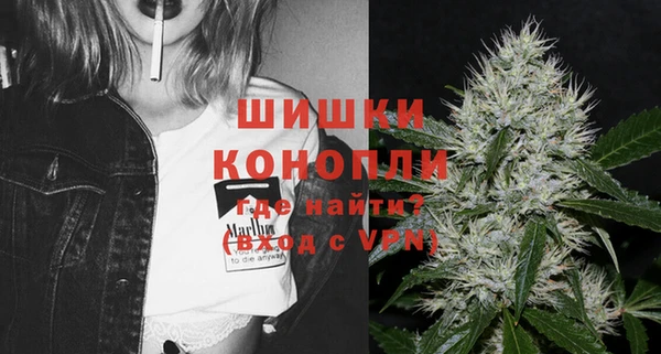 кокаин колумбия Сосновка