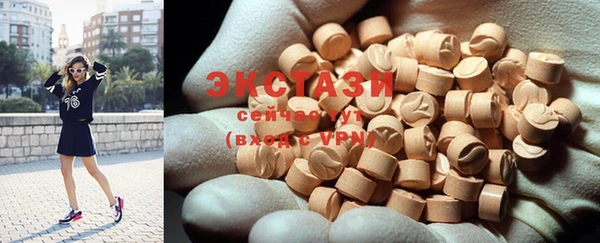 дживик Сосновоборск