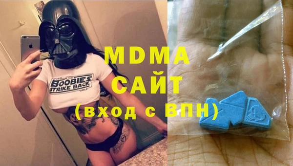 Альфа ПВП Иннополис