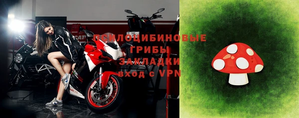 дистиллят марихуана Снежногорск