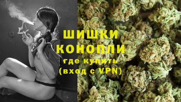 амфетамин Сосновый Бор