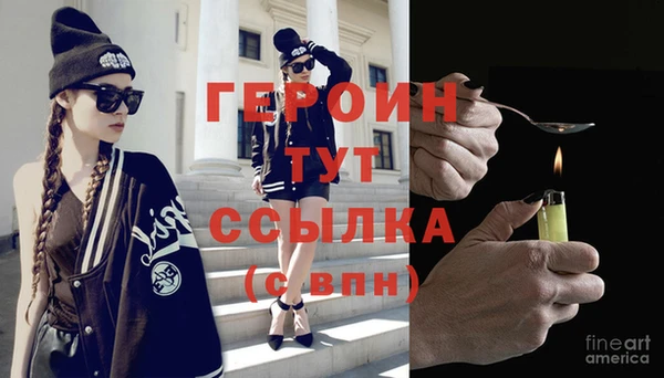 Альфа ПВП Иннополис