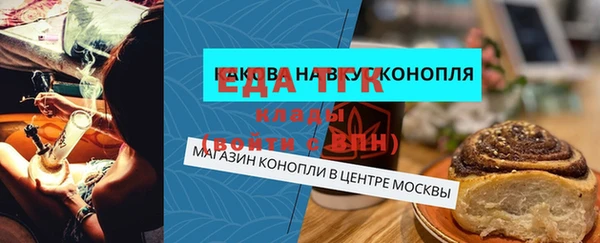 a pvp Инта