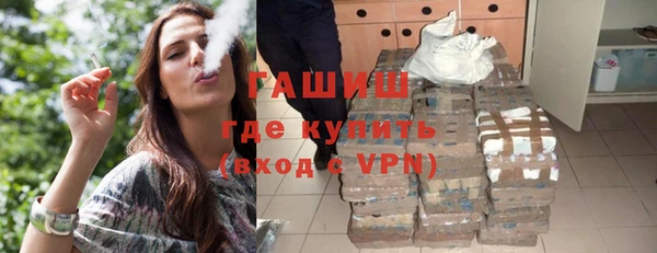 PSILOCYBIN Кадников