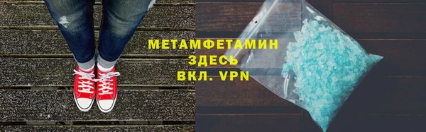 a pvp Инта