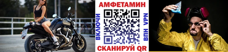 darknet какой сайт  цены наркотик  Лукоянов  МЕТАМФЕТАМИН Декстрометамфетамин 99.9%  кракен ONION 