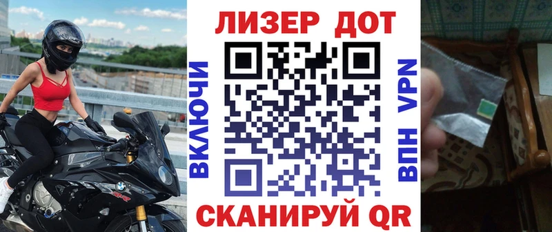ОМГ ОМГ ONION  Лукоянов  Марки N-bome 1,5мг  сколько стоит 