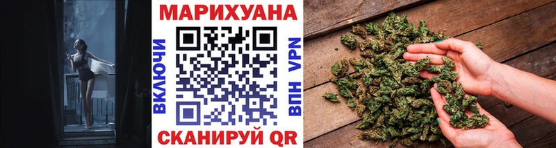 дарк нет состав  Лукоянов  Марихуана OG Kush 